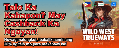 Download 888php App Now